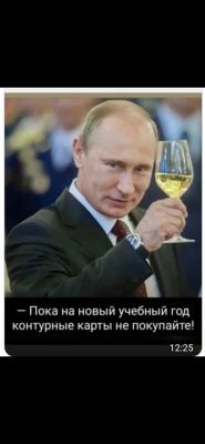 Прикрепленное изображение: изображение_viber_2022-09-01_14-41-52-157.jpg